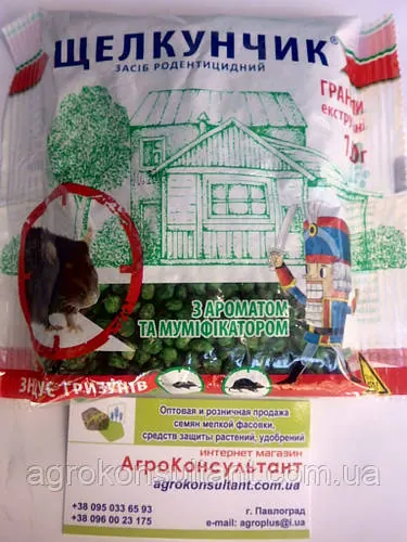 Щелкунчик / Лускунчик гранули з ароматизатором, 150 г — готовий засіб від мишей та щурів, приманка з муміфікатором