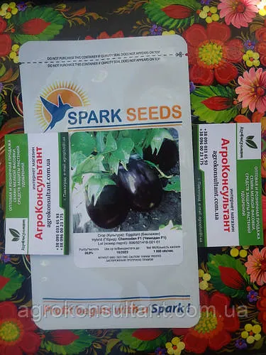 Насіння баклажана Чемодан F1 / CHEMODAN F1 (Lark Seeds), 1 000 насінин — ранній (90-105 днів), високоврожайний