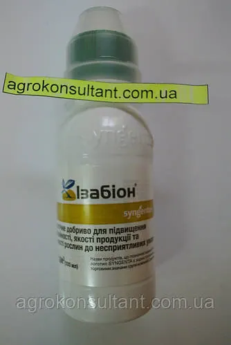 Біостимулятор Ізабіон (Syngenta), 100 мл — добриво для збільшення продуктивності та якості врожаю