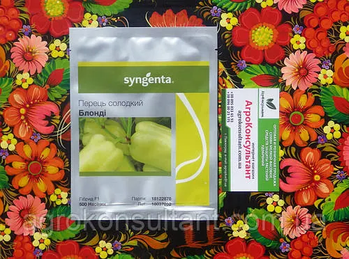 Насіння солодкого перцю Блонді F1 (Syngenta), 500 насінин — ультраранній (56-60 днів), індетермінантний, жовтий