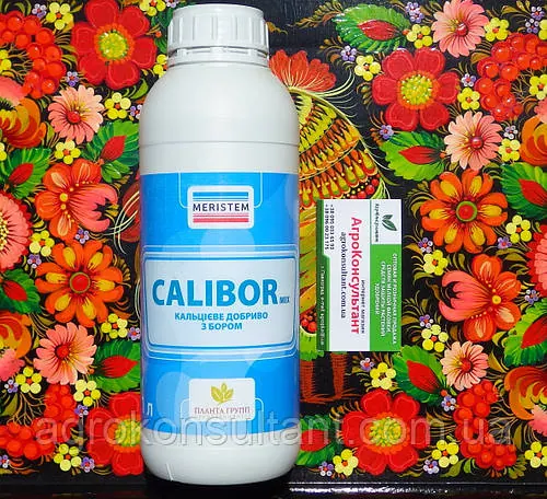Добриво Калібор / CALIBOR (Meristem), 1 л — рідке добриво з кальцієм і бором
