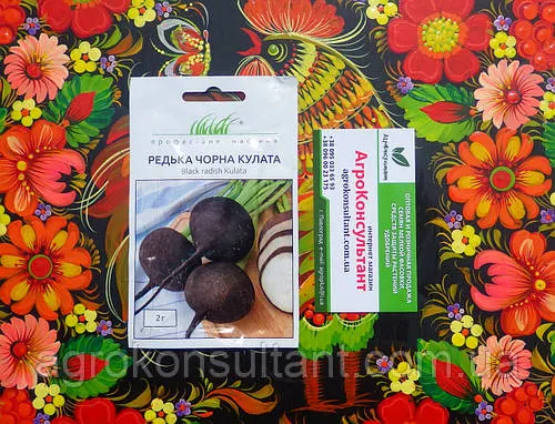 Насіння редьки Кулата (Moravoseed), 2 грами — середньопізній сорт (110-115 днів), чорна