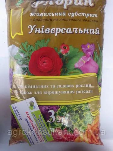 Флорін універсальний — цілющий субстрат, 3 л