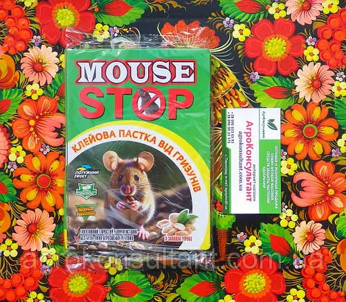 Клейова пастка Mouse Stop / Маус Стоп, маленька (120х170) — клейова книжка, ефективна пастка від гризунів