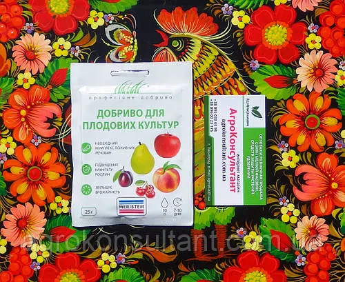 Добриво для плодових культур (Меристем / MERISTEM), 25 г — збалансована формула NPK