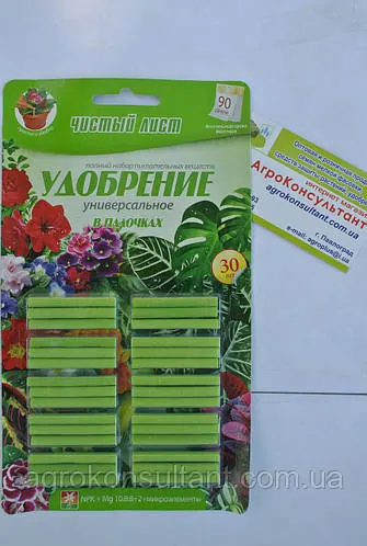 Добриво в паличках ТМ "Чистий Лист", універсальне; (30 паличок на блістері)