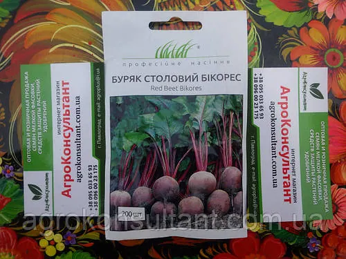Насіння буряка Бікорес (Bejo Zaden), 2 г — пізньостиглий (120-125 днів), столовий, круглий