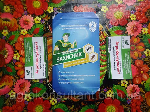 Клейова пастка Захисник від тарганів і мурах (UKRAVIT) — екологічно безпечна