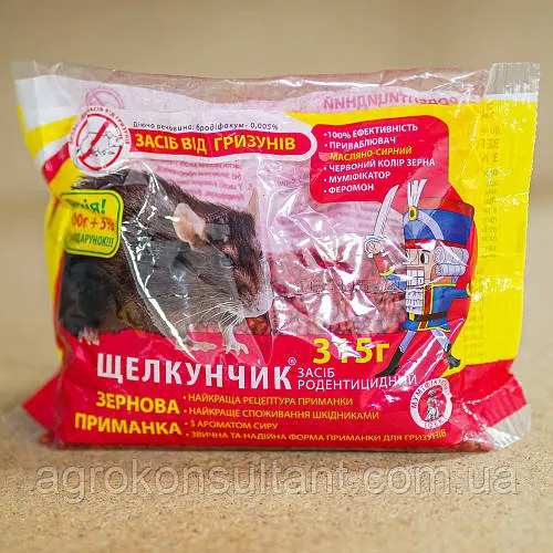 Родентицид Щелкунчик / Лускунчик зерно червоне (сир), 315 г — готовий засіб від мишей і щурів