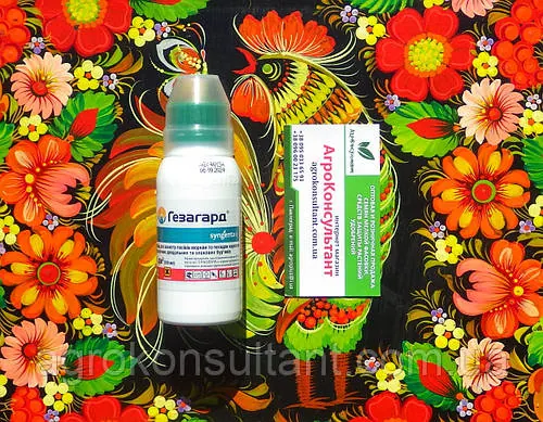 Гербіцид Гезагард 500 FW (Syngenta), 100 мл — засіб від бур'янів на овочевих культурах