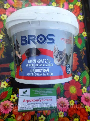Відлякувач кротів, собак та котів (Bros / Брос), 450 мл