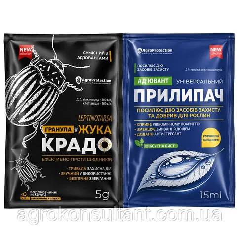 Інсектоакарицид Крадо, 5 г + Прилипач, 15 мл — захист від колорадського жука