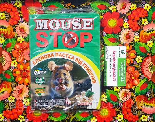 Клейова пастка Mouse Stop / Маус Стоп, велика (210х160) — клейова книжка, ефективна пастка від гризунів