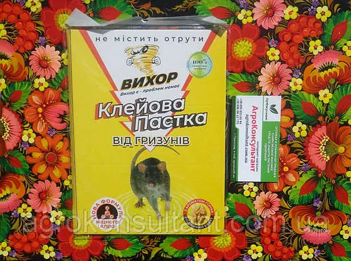 Клейова пастка Вихор від щурів і мишей (велика)  32*21 см — ефективний та екологічно безпечний засіб