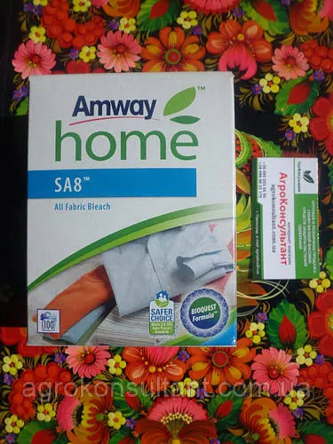 Універсальний відбілювач концентрований, 1 кг, амвей SA8 Amway