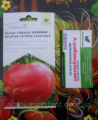 Насіння томата Бичаче серце / Волове серце рожеве (Елітний Ряд), 30 насінин — індетермінантний, середньоранній (105-110 днів)