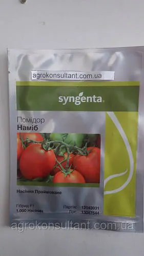 Насіння томата Наміб F1 (Syngenta), 1000 насінин - суперранній (55-60 днів), кущовий, сливка