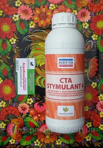 CTA STYMULANT-4 / ЦТА СТИМУЛЯНТ-4 (Meristem), 1 л — біостимулятор для відновлення після стресу (МС Крем) СТА