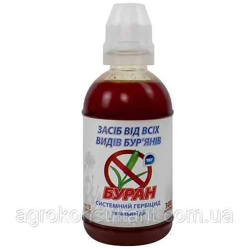 Гербіцид Буран (AgroProtection), 300 мл — від найпоширеніших бур'янів