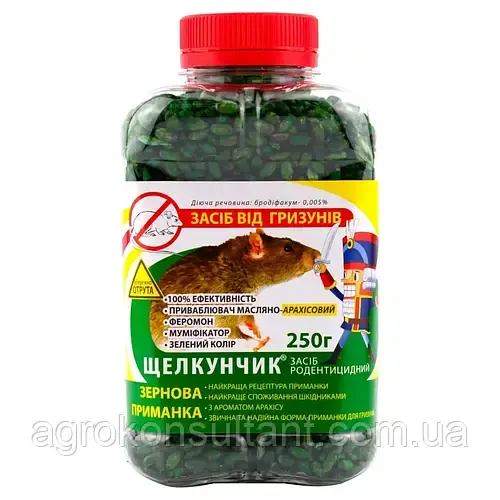 Родентицид Щелкунчик / Лускунчик зерно в ПЕТ пляшці (зелене), 250 г — готовий засіб від гризунів з арахісом