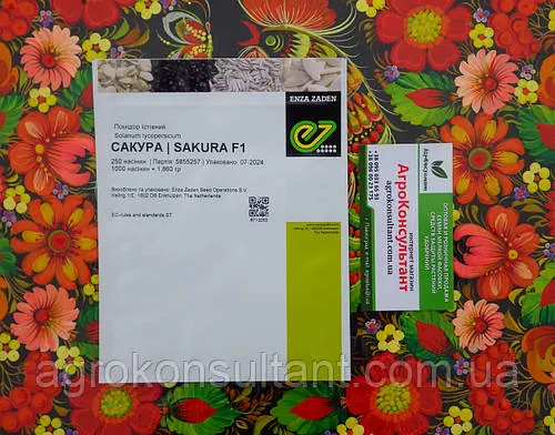 Насіння томата Сакура F1 (Enza Zaden), 250 насінин — ранній (110-115 днів), індетермінантний, чері