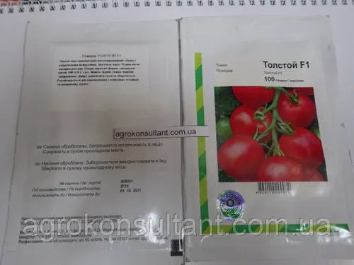 Насіння томату Толстой F1 (Bejo/ АГРОПАК+), 100 насінин — ранній (70-72 дні), червоний, індетермінантний