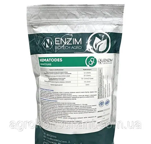 Біоінсектицид Нематодес / NematoDes (Enzim Agro), 1 кг — захист від нематод, нематоцид