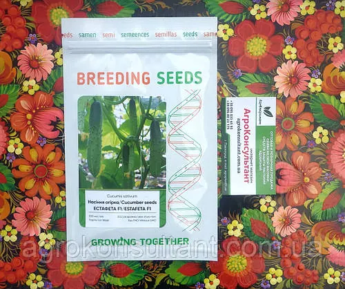Насіння огірка Естафета F1 (Breeding Seeds), 500 насінин — середньостиглий (53-66 днів), бджолозапильний, салатний