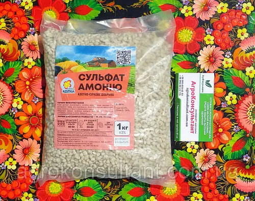 Добриво Сульфат амонію, 1 кг — азотно-сірчане мінеральне добриво