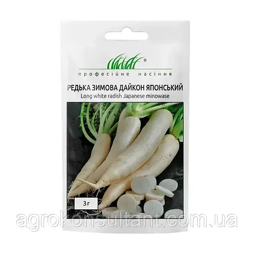 Семена редьки Дайкон японський (Anseme), 3 г — зимова редька, біла, видовжена