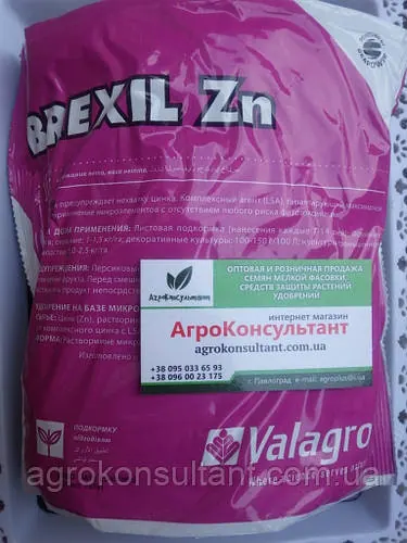 Мікродобриво, листове харчування Brexil Zn/Брексил Цинк (Valagro), 1 кг Брексіл