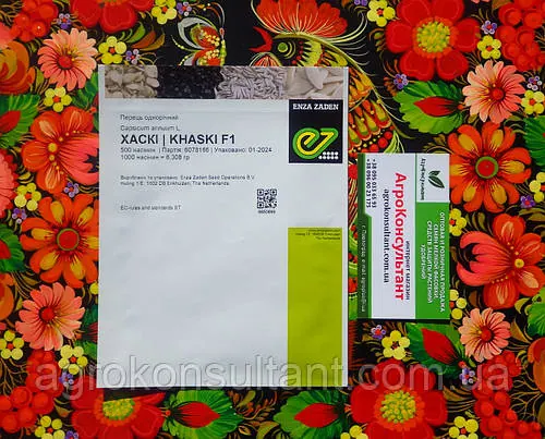 Насіння перцю Хаскі F1 (Enza Zaden), 500 насінин - ранній (55 днів), високоврожайний