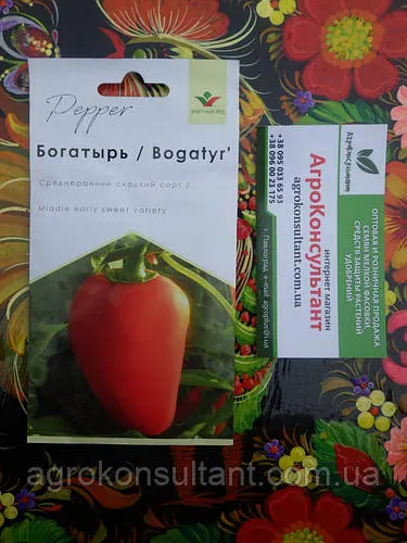 Насіння солодкого перцю Богатир (Елітний Ряд), 2 г — середньостиглий сорт (125-135 днів), тип Угорський