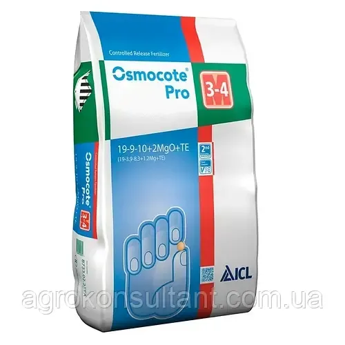 Осмокот ПРО (3-4 місяці) NPK 18+9+10+2Mg, 1 кг — гранульоване добриво для всього періоду росту