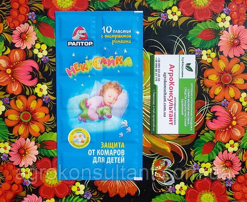 Пластини від комарів Некусайка з екстрактом ромашки (Раптор), 10 шт — захист від комарів для дітей