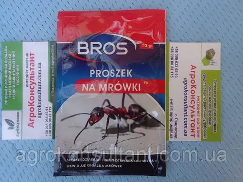 Інсектицид Брос / Bros порошок від мурах, 10 г — ефективний засіб для боротьби (знищення) від мурах