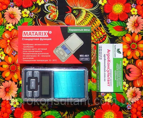 Ваги електронні ювелірні Matarix MX-461 — максимальне навантаження 200 г, точність до 0,01 г
