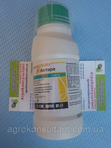 Інсектицид Актара (250 г) — системний інсектицид контактно-кишкової дії, боротьба зі шкідниками.