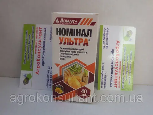 Номінал Ультра (Adiant+), 40 мл — системний інсектицидний протруйник проти комплексу ґрунтових шкідників