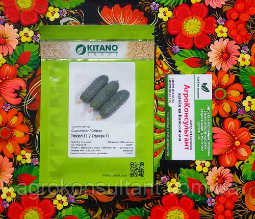 Насіння огірка Такері (КС 70) F1 (Kitano Seeds), 500 насінин — ранній (38-42 дні), корнішон, самозапильний
