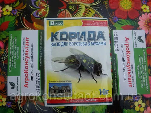 Корида, 10 г — інсектицидний засіб дезінфікуючий засіб для знищення мух та ґедзів у приміщеннях