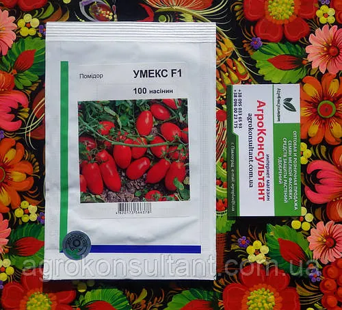 Насіння томата Умекс F1 (Syngenta), 100 насінин - ранній (63-65 днів), сливоподібний, з носиком