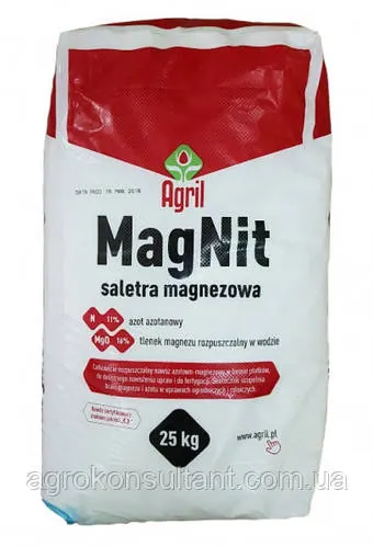 Нітрат магнію, селітра магнієва MagNit, Agril. На вагу 25 кг