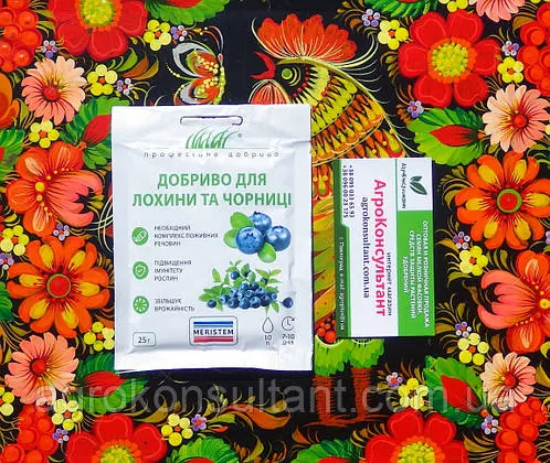 Добриво для лохини та чорниці (Меристем / MERISTEM), 25 г — збалансована формула NPK