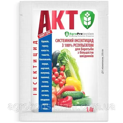 Інсектицид АКТ (AgroProtection) 1,4 г — системної дії від ґрунтових і надземних шкідників
