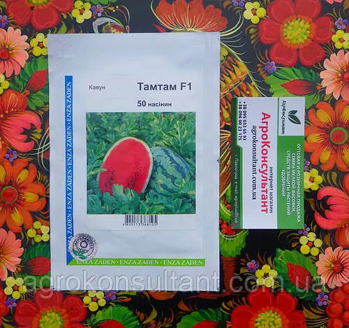 Насіння кавуна Тамтам F1 (Enza Zaden), 50 насінин— ранній (58-62 дней), типа Jubilee