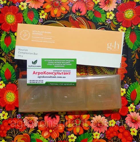 Поживне мило Amway G&H (GOODNESS & HEALTH™), 250 грам (3 бруски)