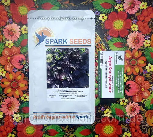 Базилік Віолет Кінг F1 (Spark Seeds), 50 грам — середньостиглий, ароматний, фіолетового, Генеузського типу