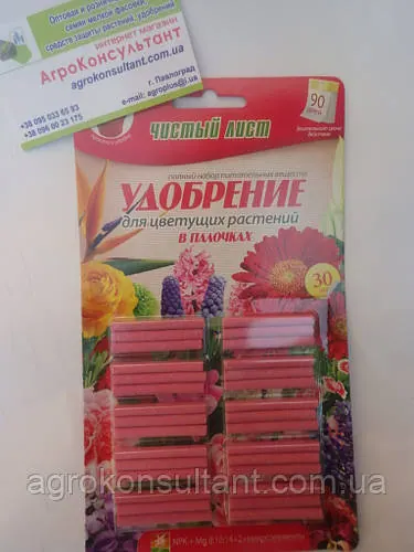 Добриво в паличках ТМ "Чистий Лист", для квітних; (30 паличок на блістері).