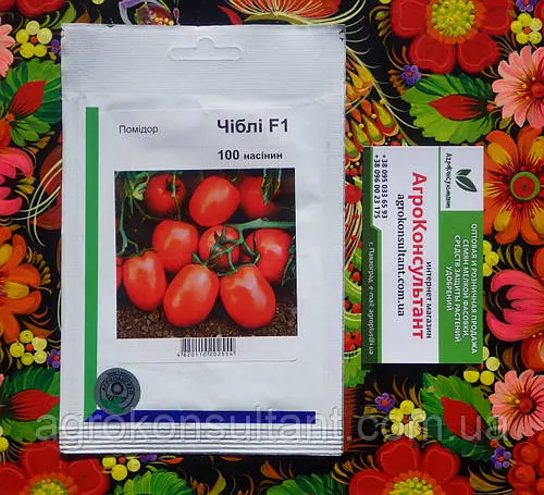 Насіння томата Чіблі F1 (Syngenta), 100 насінин — середньостиглий (70 днів), червоний, детермінантний, овальний